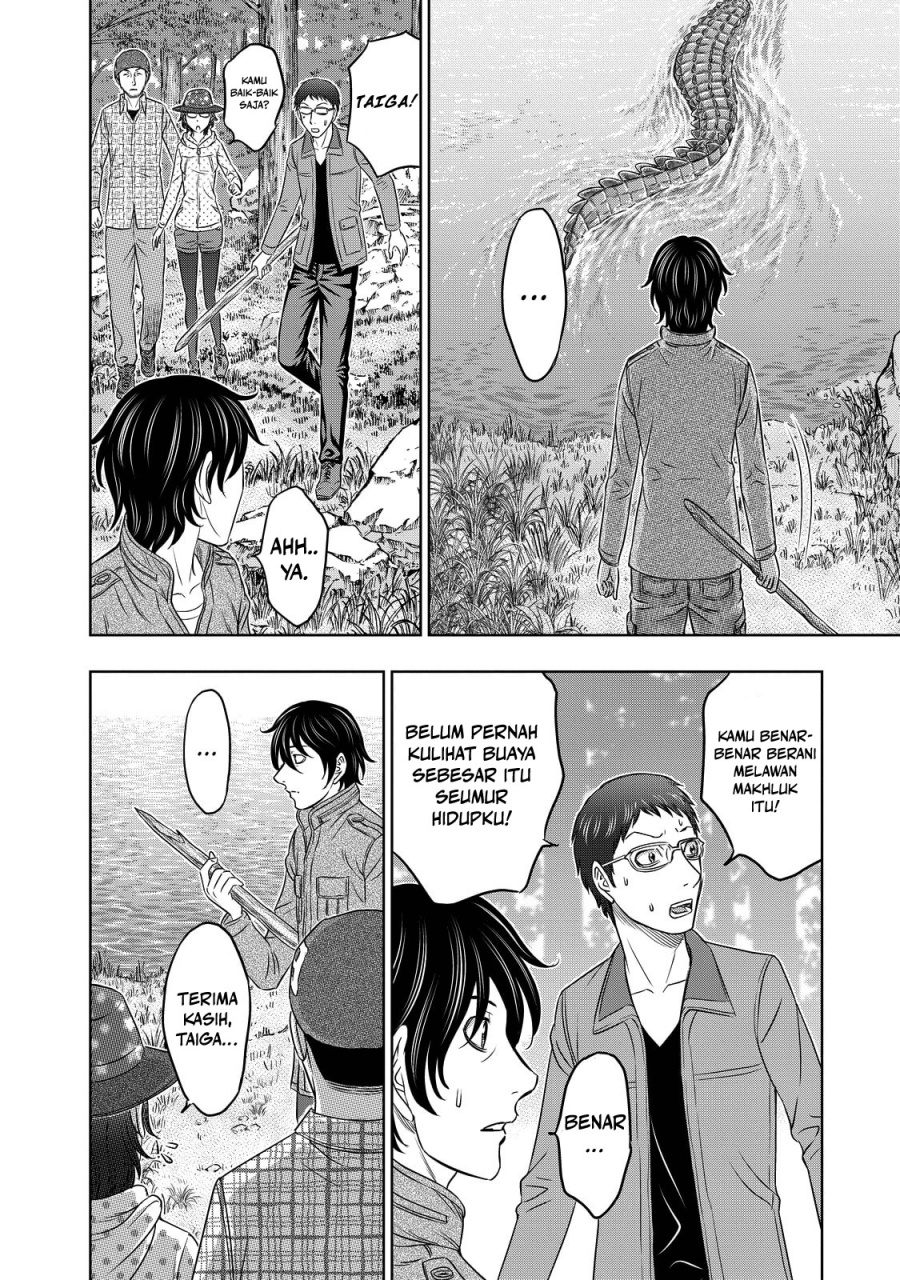 Sousei No Taiga Chapter 6 Halaman 9