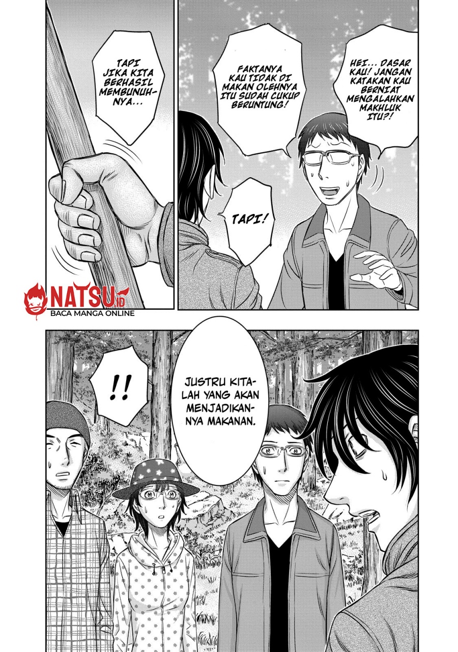 Sousei No Taiga Chapter 6 Halaman 11