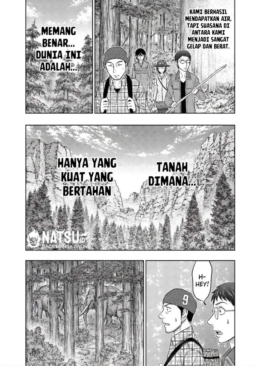 Sousei No Taiga Chapter 6 Halaman 13