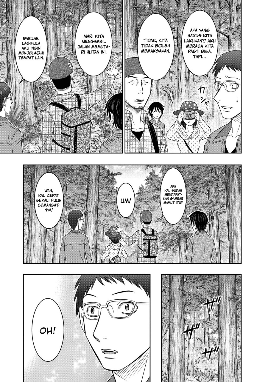 Sousei No Taiga Chapter 6 Halaman 14