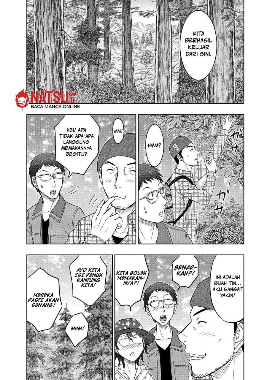 Sousei No Taiga Chapter 6 Halaman 15