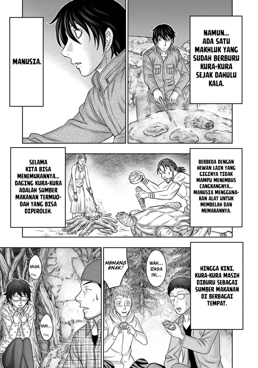 Sousei No Taiga Chapter 6 Halaman 20