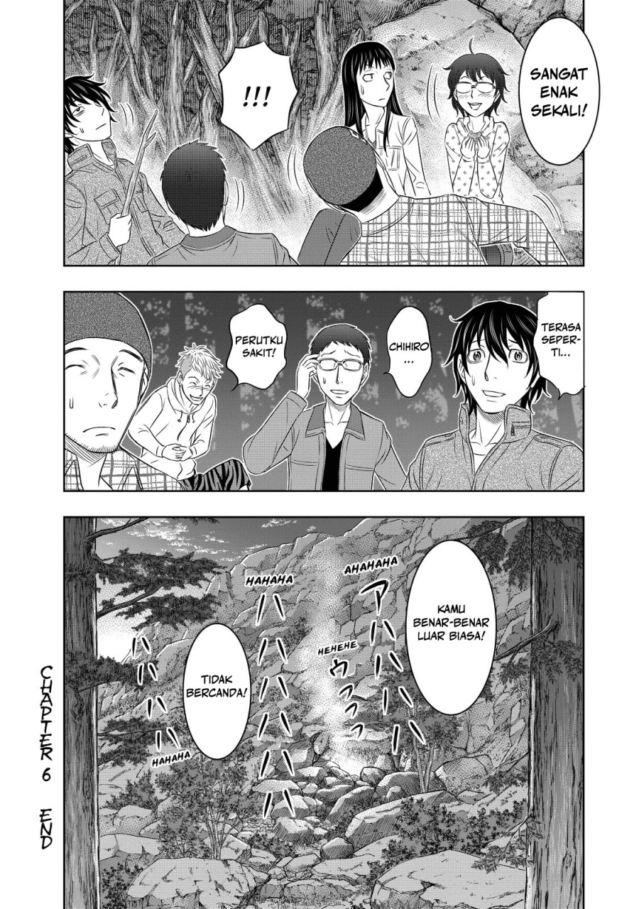 Sousei No Taiga Chapter 6 Halaman 21