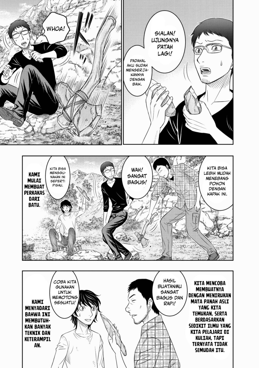 Sousei No Taiga Chapter 10 Halaman 5