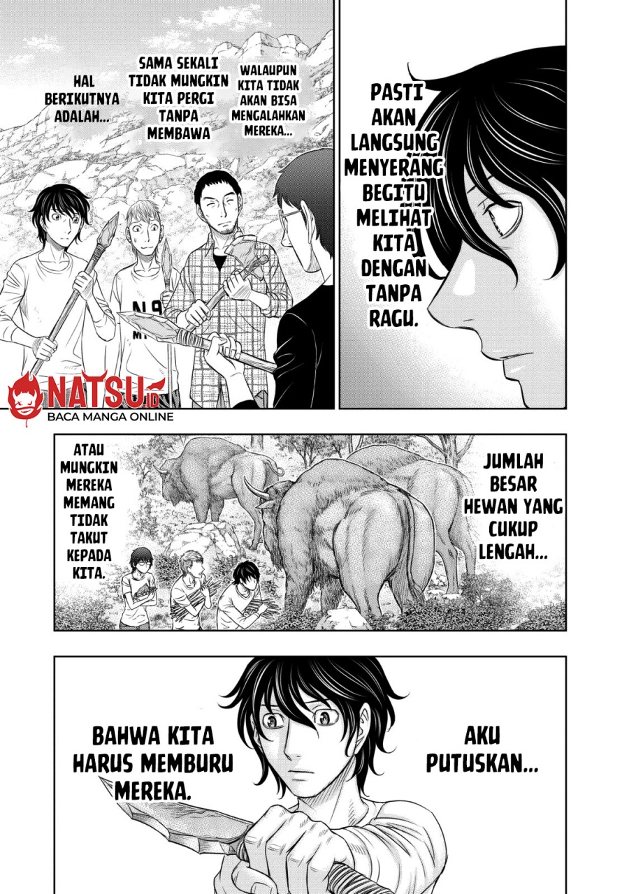 Sousei No Taiga Chapter 10 Halaman 7