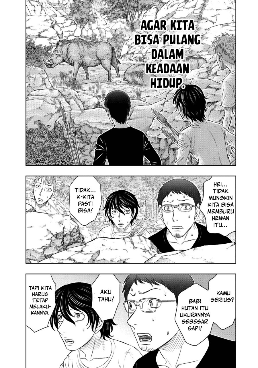 Sousei No Taiga Chapter 10 Halaman 8
