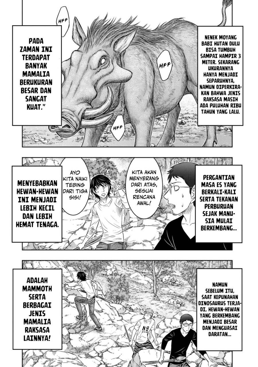 Sousei No Taiga Chapter 10 Halaman 9
