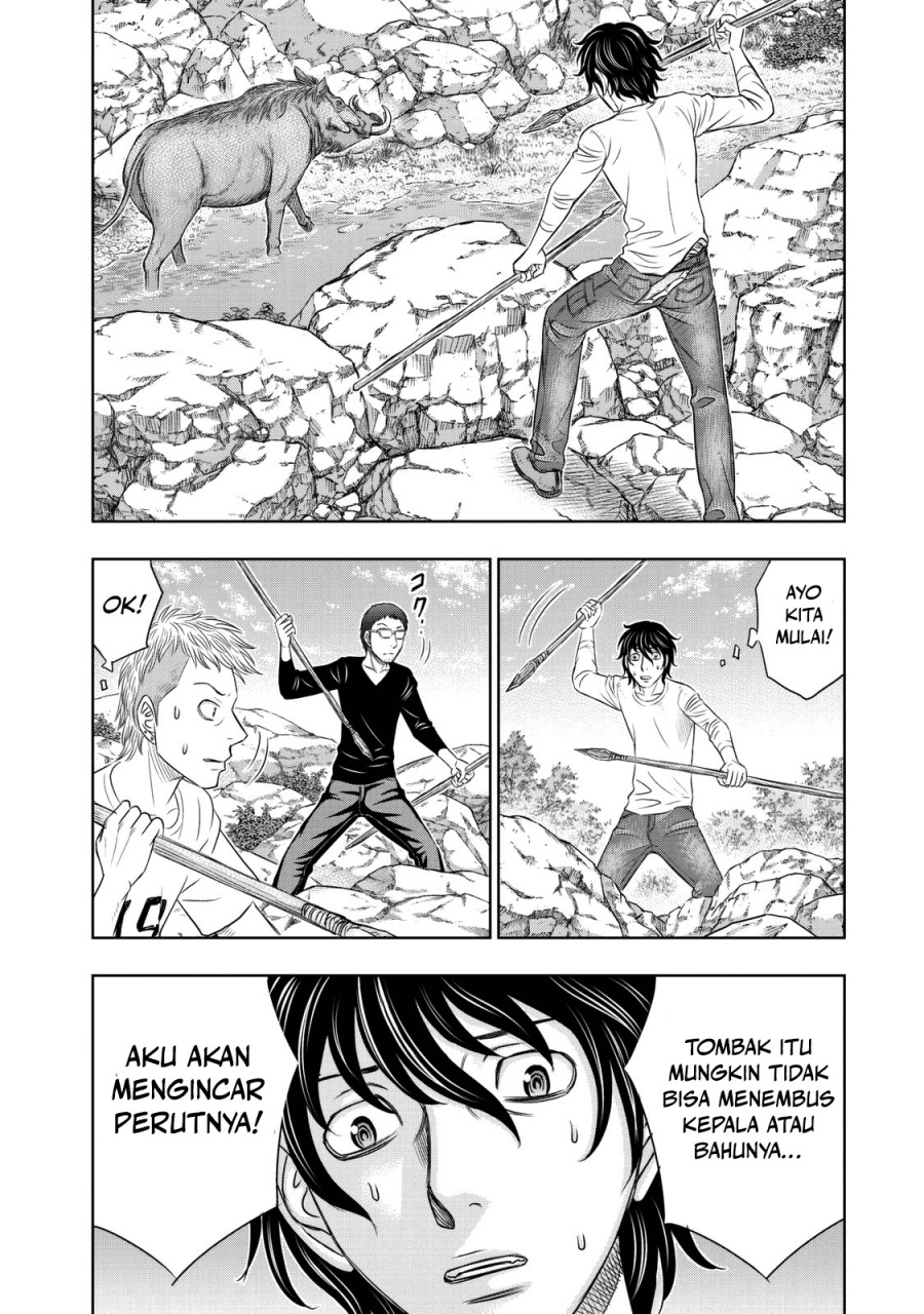 Sousei No Taiga Chapter 10 Halaman 12