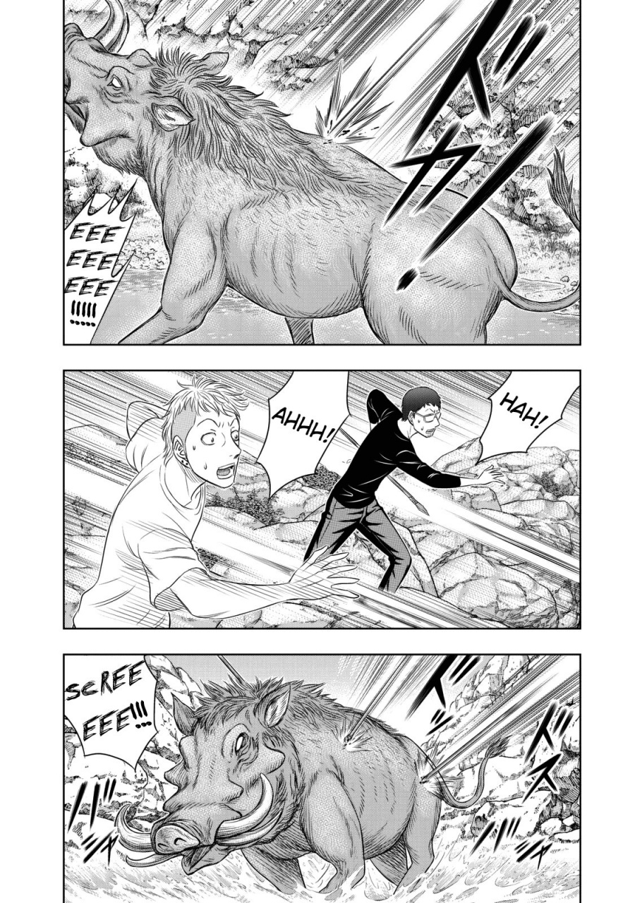 Sousei No Taiga Chapter 10 Halaman 14