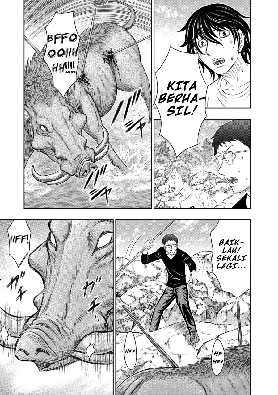 Sousei No Taiga Chapter 10 Halaman 15