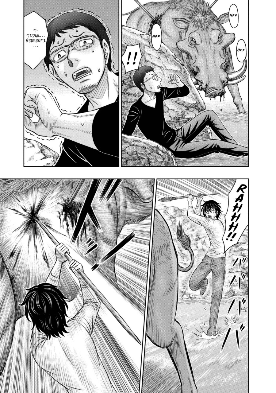 Sousei No Taiga Chapter 10 Halaman 17