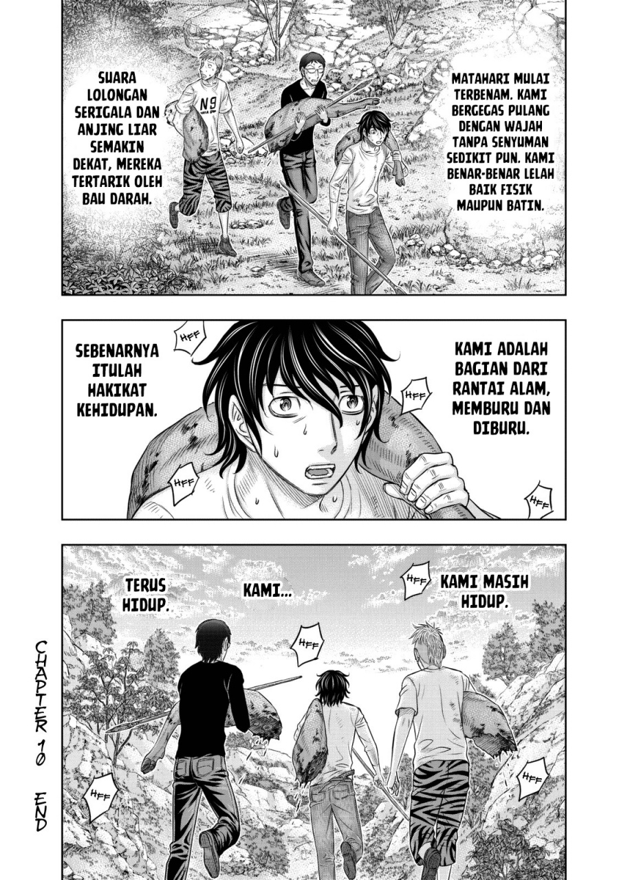 Sousei No Taiga Chapter 10 Halaman 22