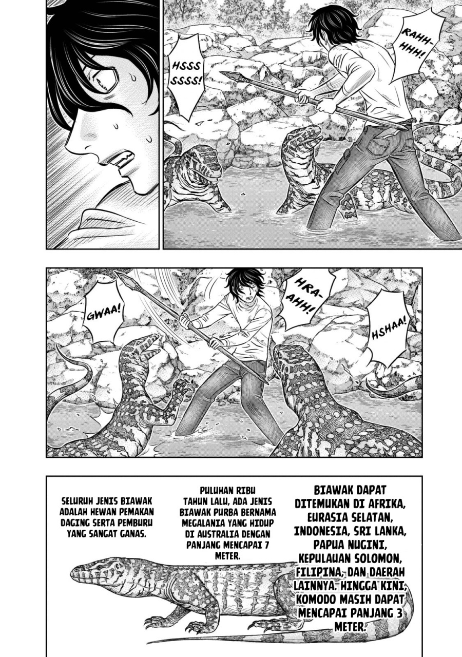 Sousei No Taiga Chapter 11 Halaman 5