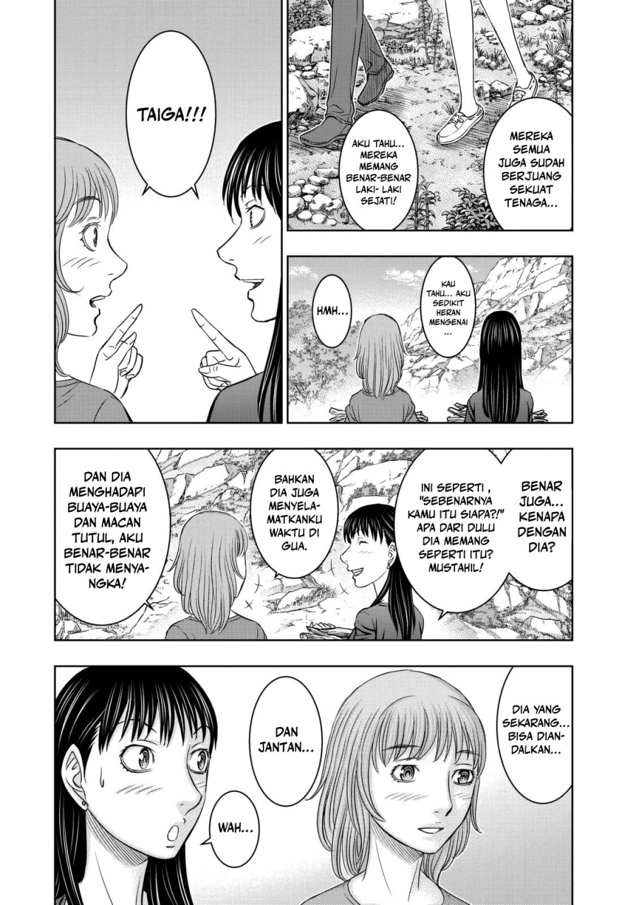Sousei No Taiga Chapter 11 Halaman 8