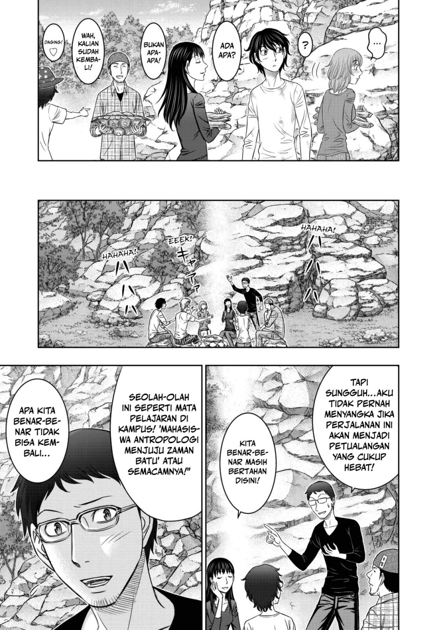 Sousei No Taiga Chapter 11 Halaman 10