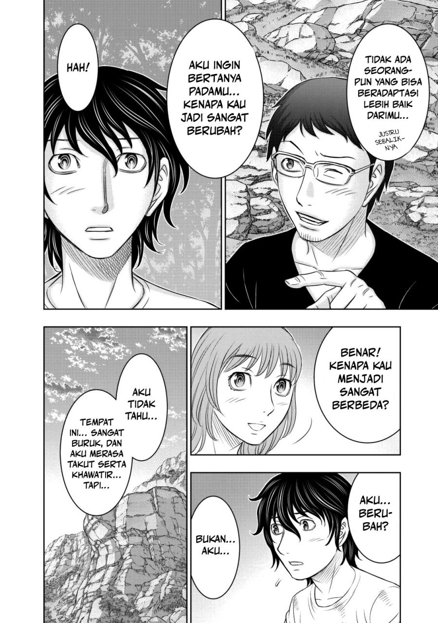 Sousei No Taiga Chapter 11 Halaman 13