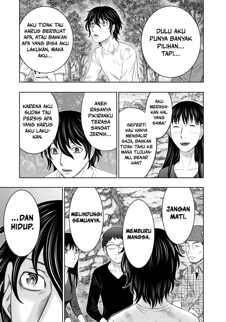 Sousei No Taiga Chapter 11 Halaman 14