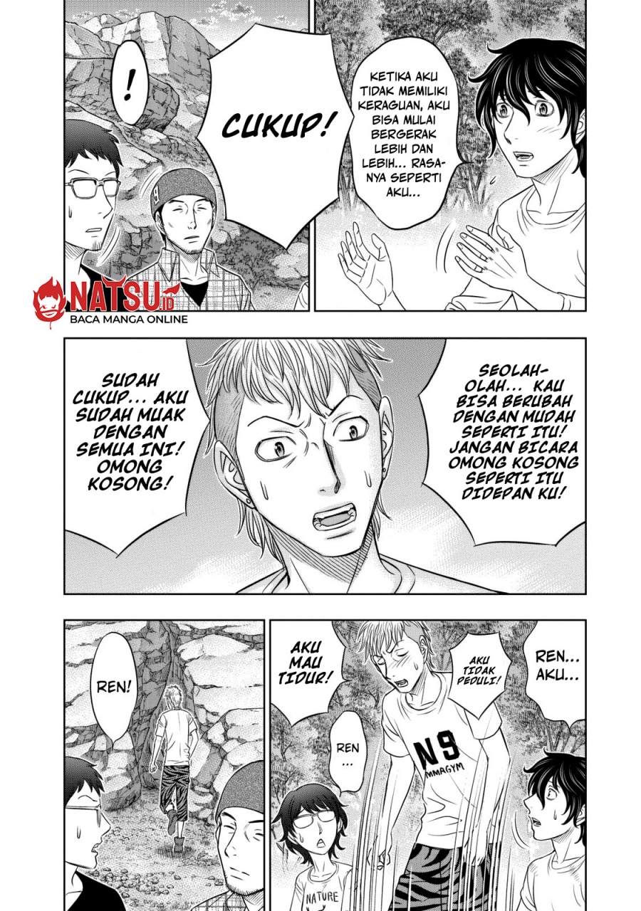 Sousei No Taiga Chapter 11 Halaman 15