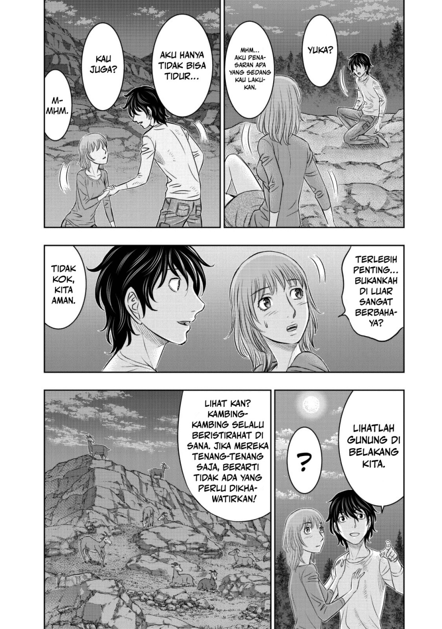 Sousei No Taiga Chapter 11 Halaman 19