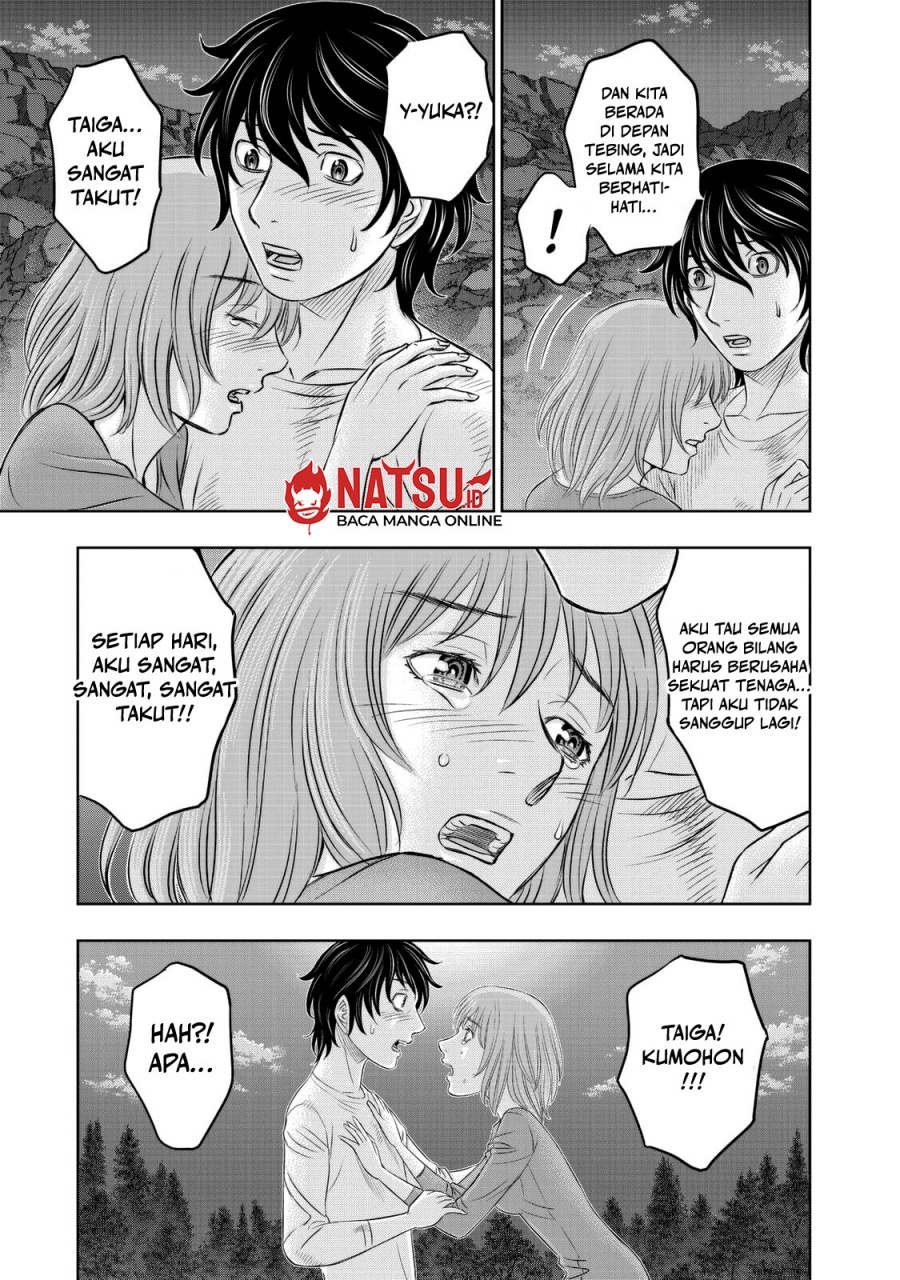 Sousei No Taiga Chapter 11 Halaman 20