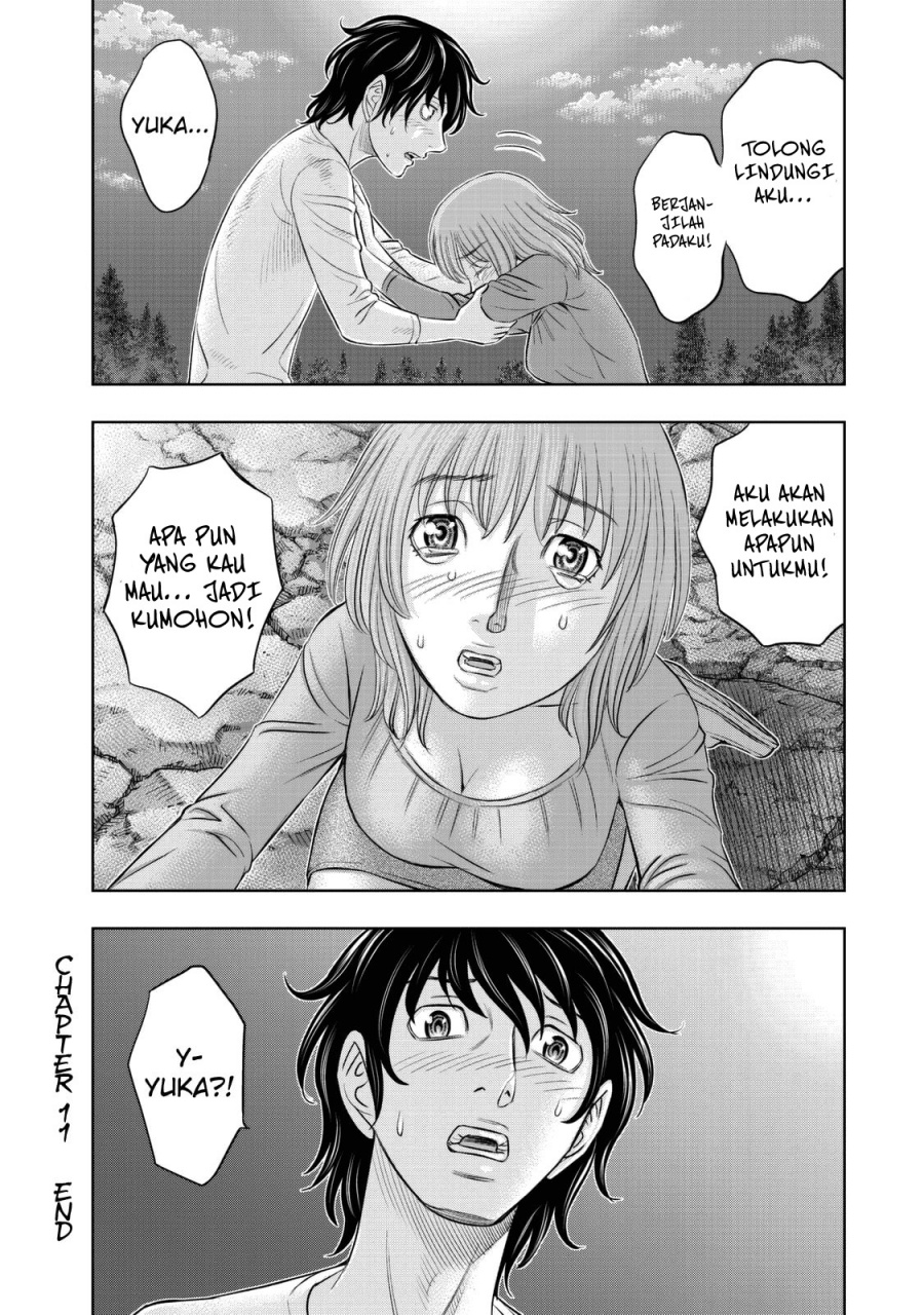 Sousei No Taiga Chapter 11 Halaman 21
