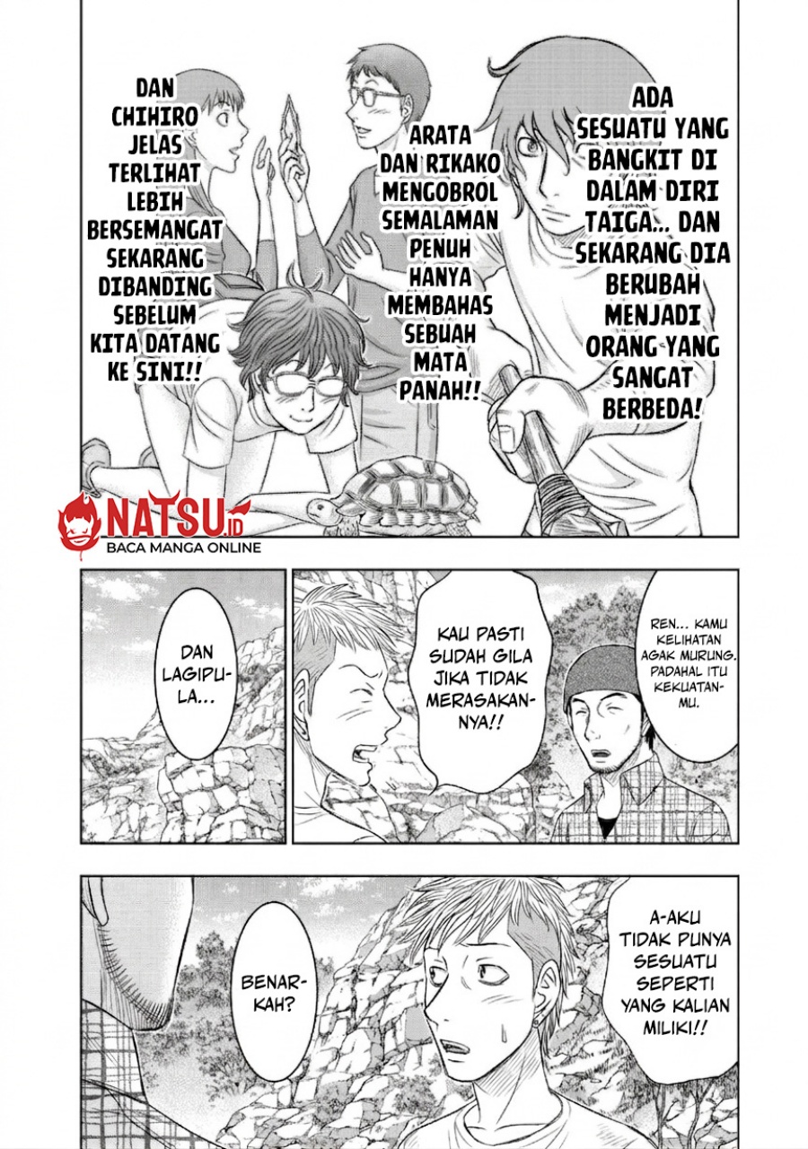 Sousei No Taiga Chapter 12 Halaman 12