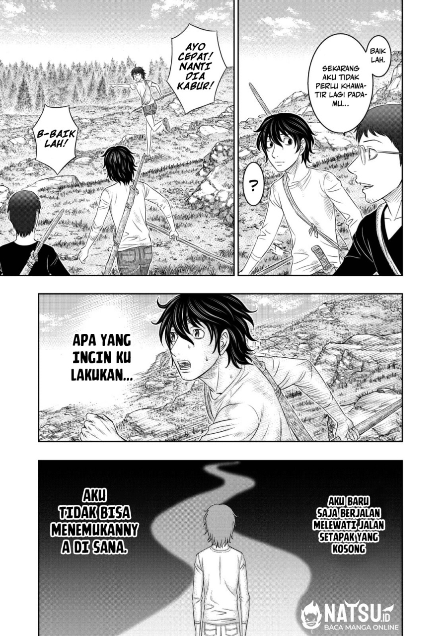 Sousei No Taiga Chapter 12 Halaman 21