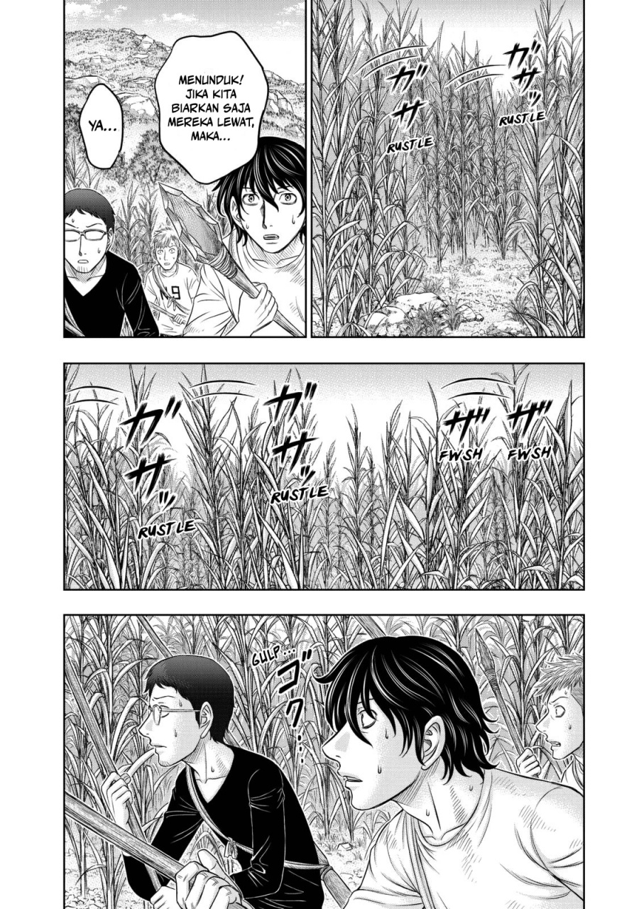 Sousei No Taiga Chapter 13 Halaman 5