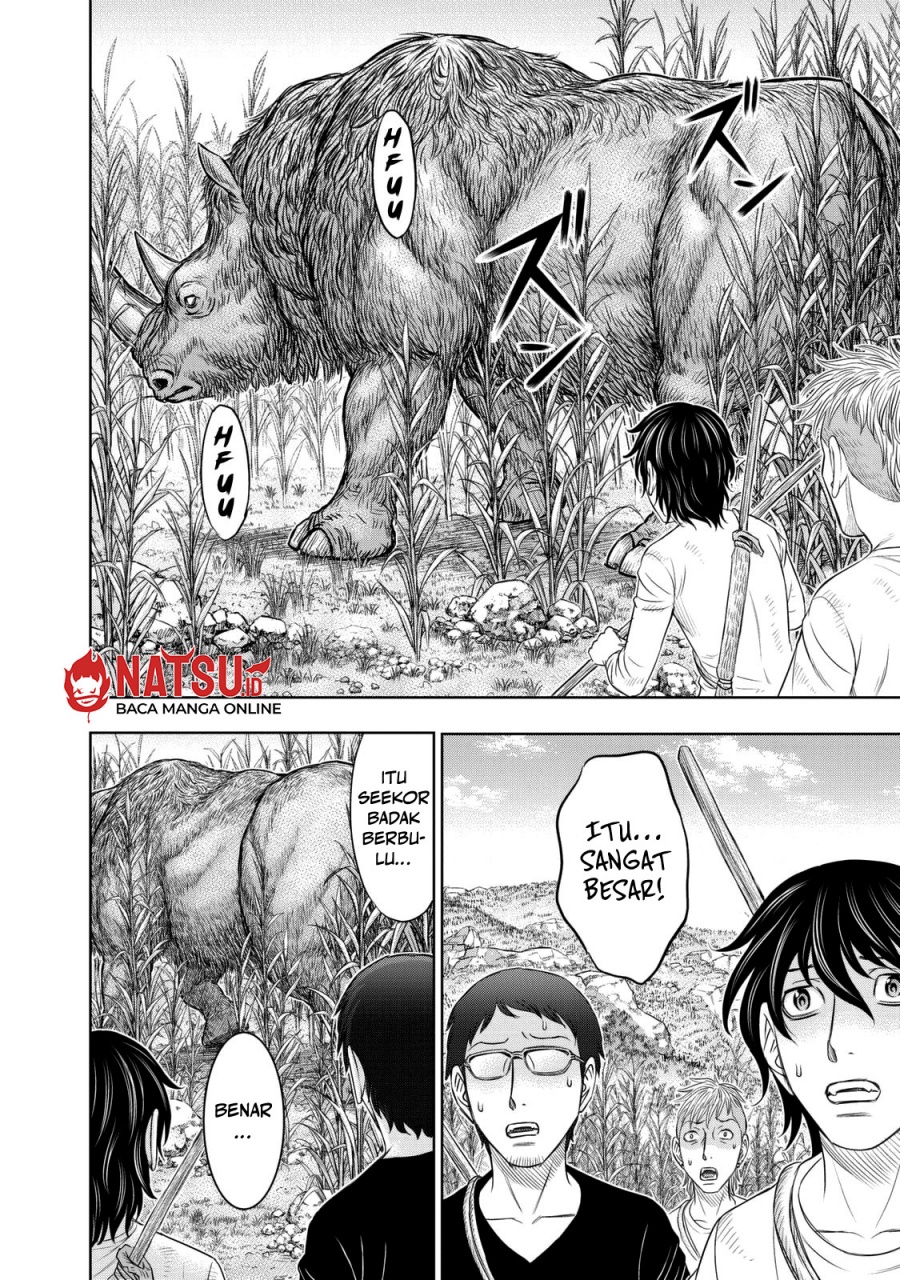 Sousei No Taiga Chapter 13 Halaman 7