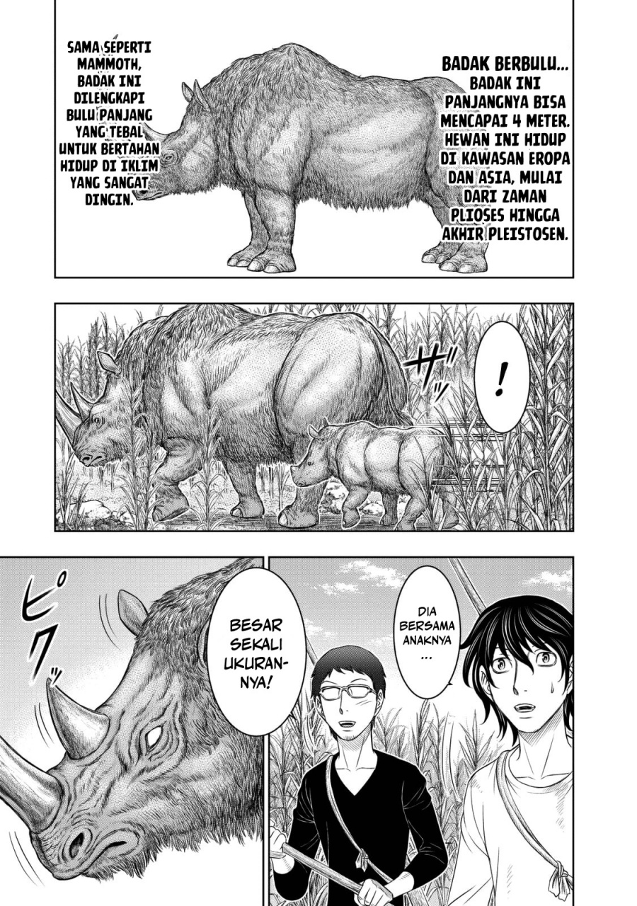 Sousei No Taiga Chapter 13 Halaman 8