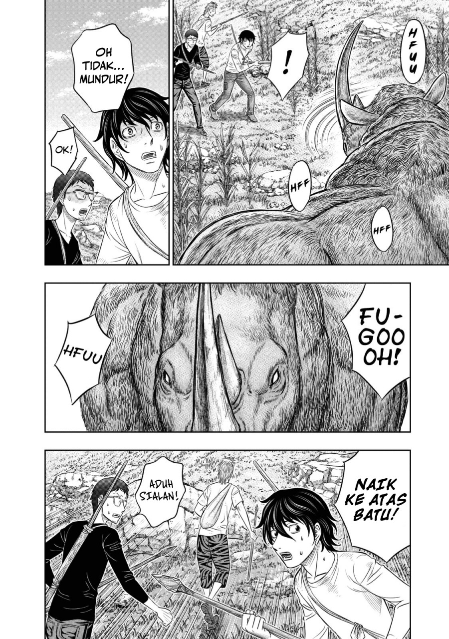 Sousei No Taiga Chapter 13 Halaman 9