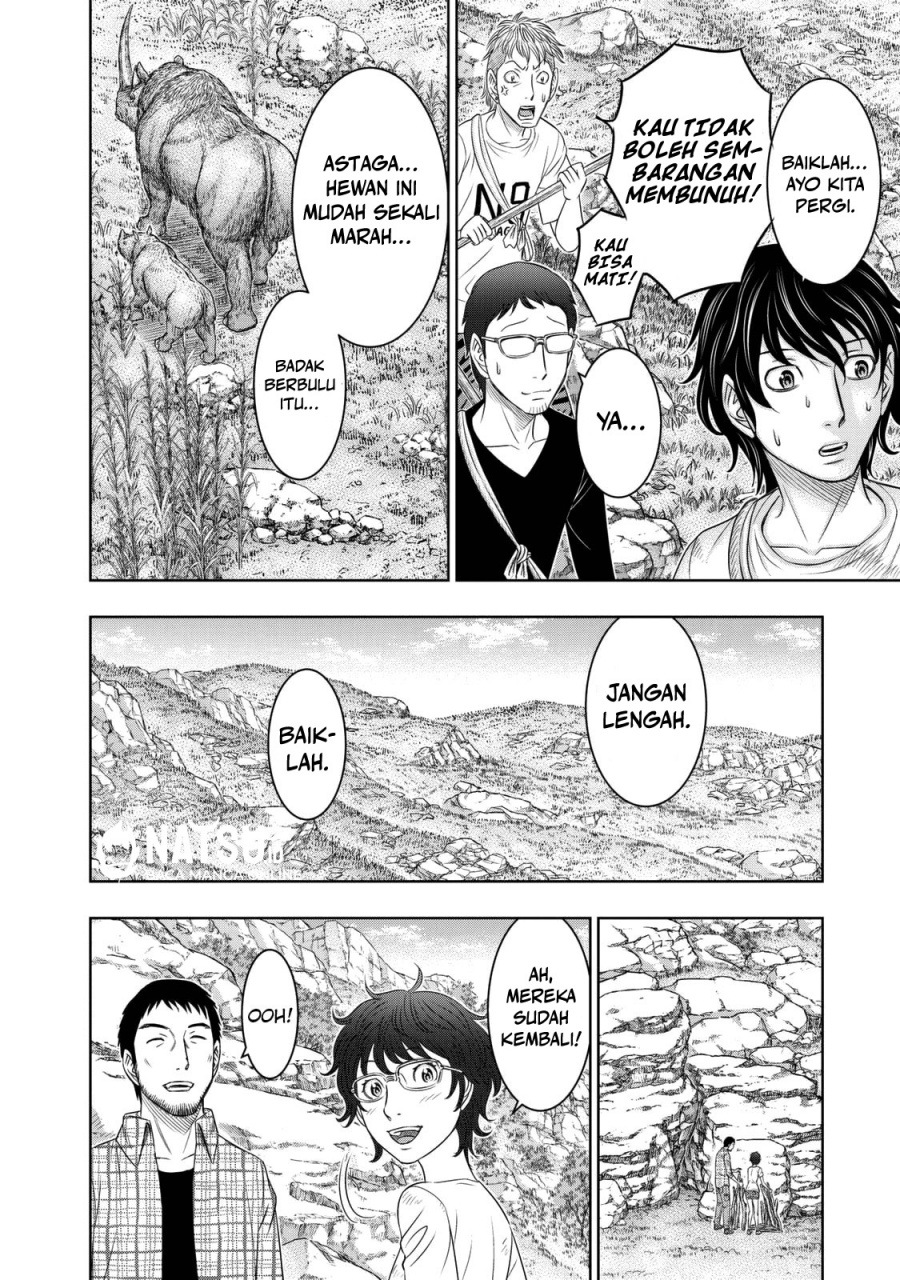 Sousei No Taiga Chapter 13 Halaman 11