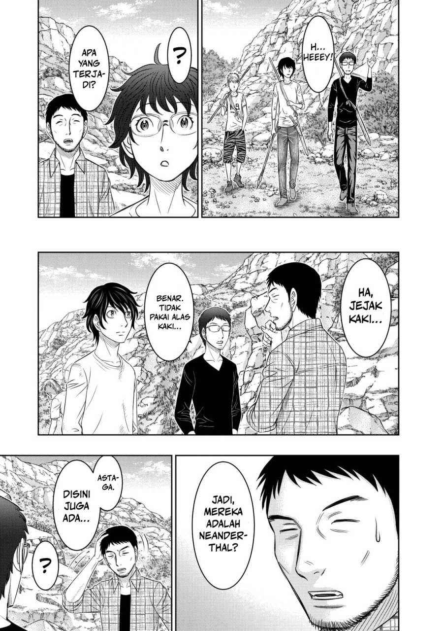Sousei No Taiga Chapter 13 Halaman 12