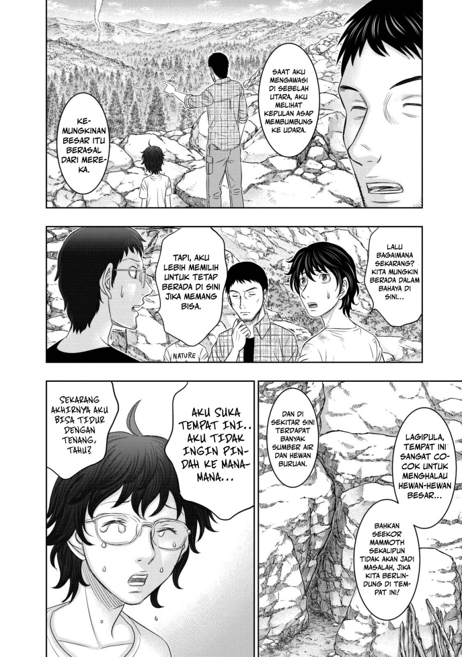 Sousei No Taiga Chapter 13 Halaman 13