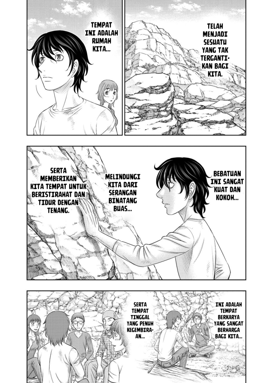 Sousei No Taiga Chapter 13 Halaman 15