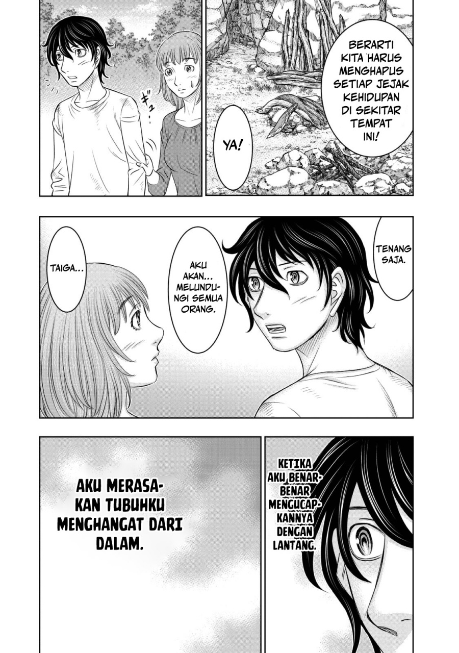 Sousei No Taiga Chapter 13 Halaman 18