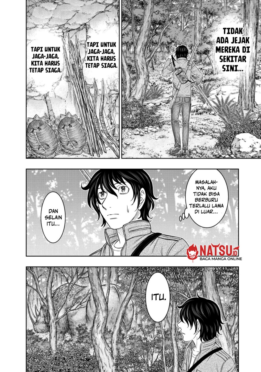Sousei No Taiga Chapter 14 Halaman 5