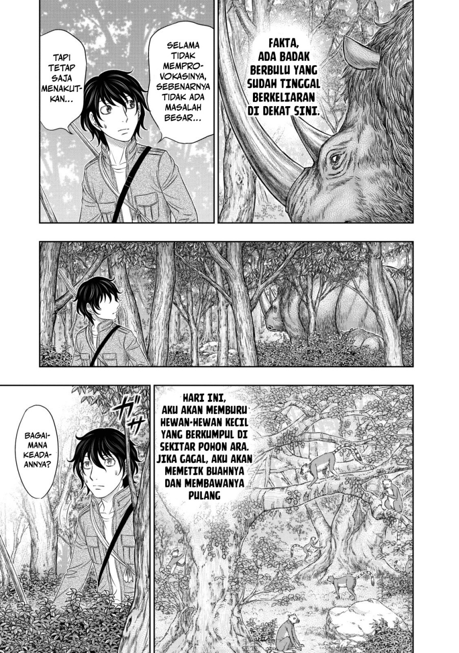 Sousei No Taiga Chapter 14 Halaman 6