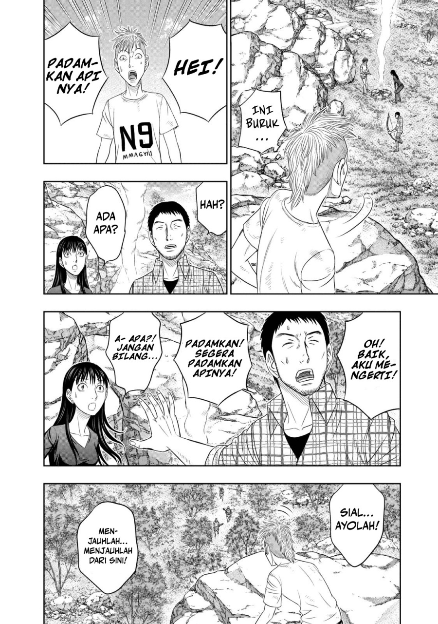 Sousei No Taiga Chapter 14 Halaman 9