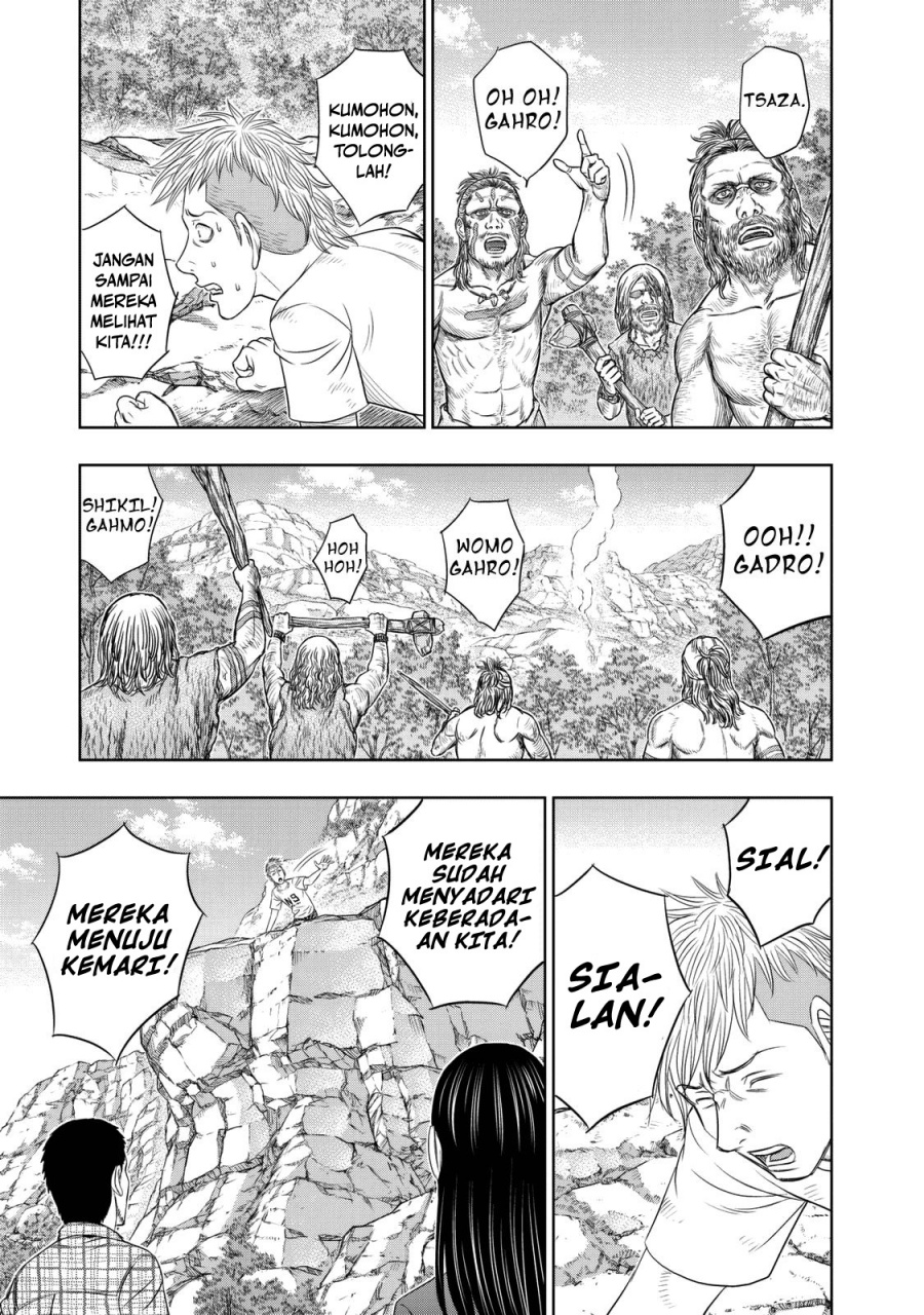 Sousei No Taiga Chapter 14 Halaman 10