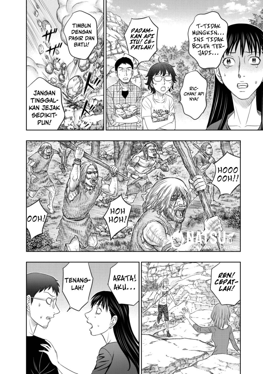 Sousei No Taiga Chapter 14 Halaman 11