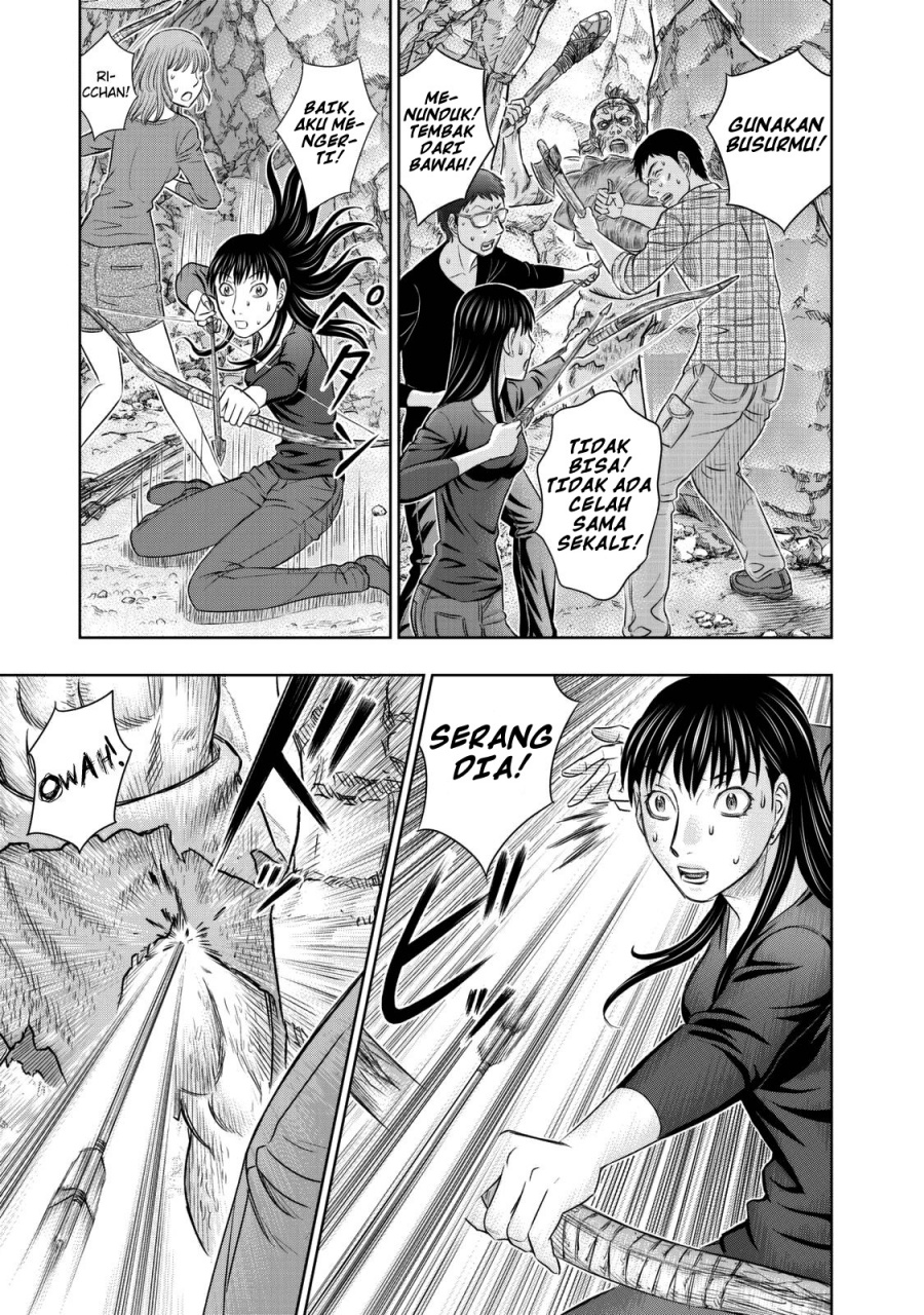 Sousei No Taiga Chapter 14 Halaman 18