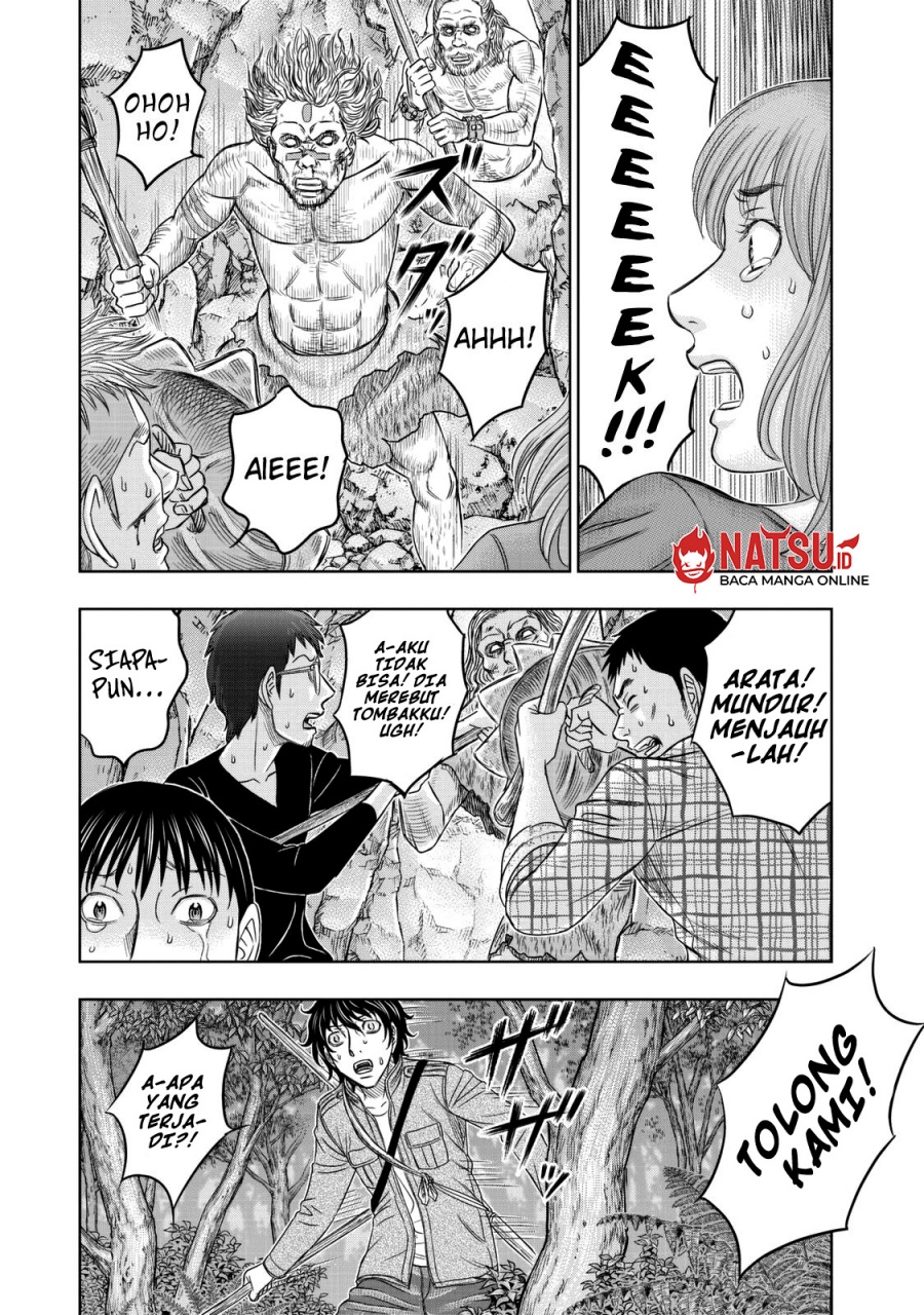 Sousei No Taiga Chapter 14 Halaman 20