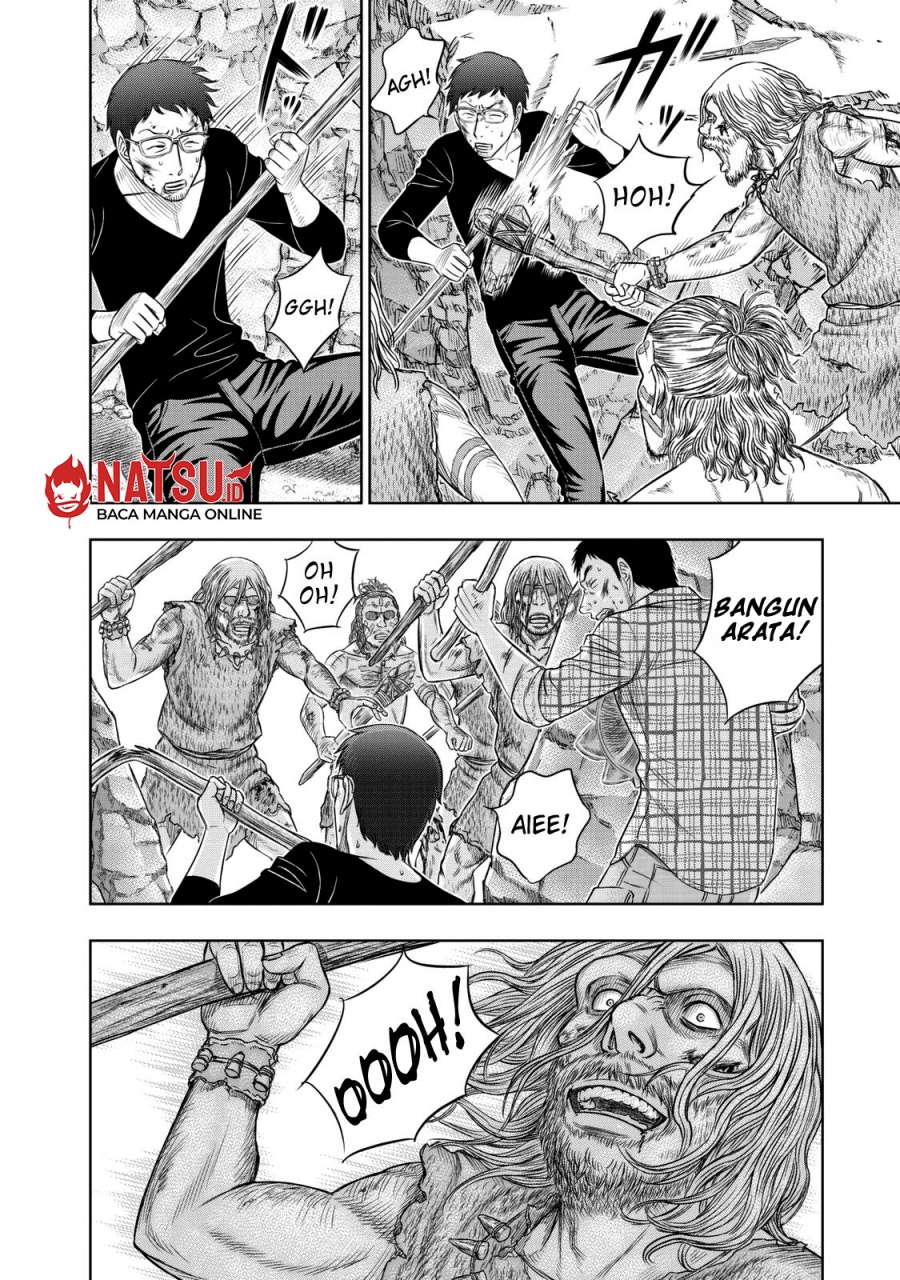 Sousei No Taiga Chapter 15 Halaman 5