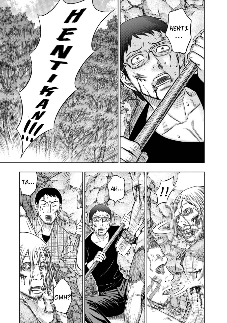 Sousei No Taiga Chapter 15 Halaman 6