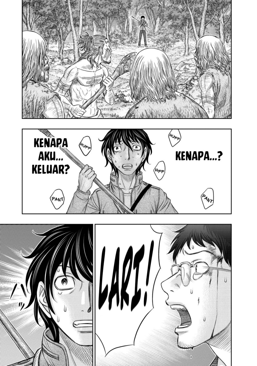 Sousei No Taiga Chapter 15 Halaman 8