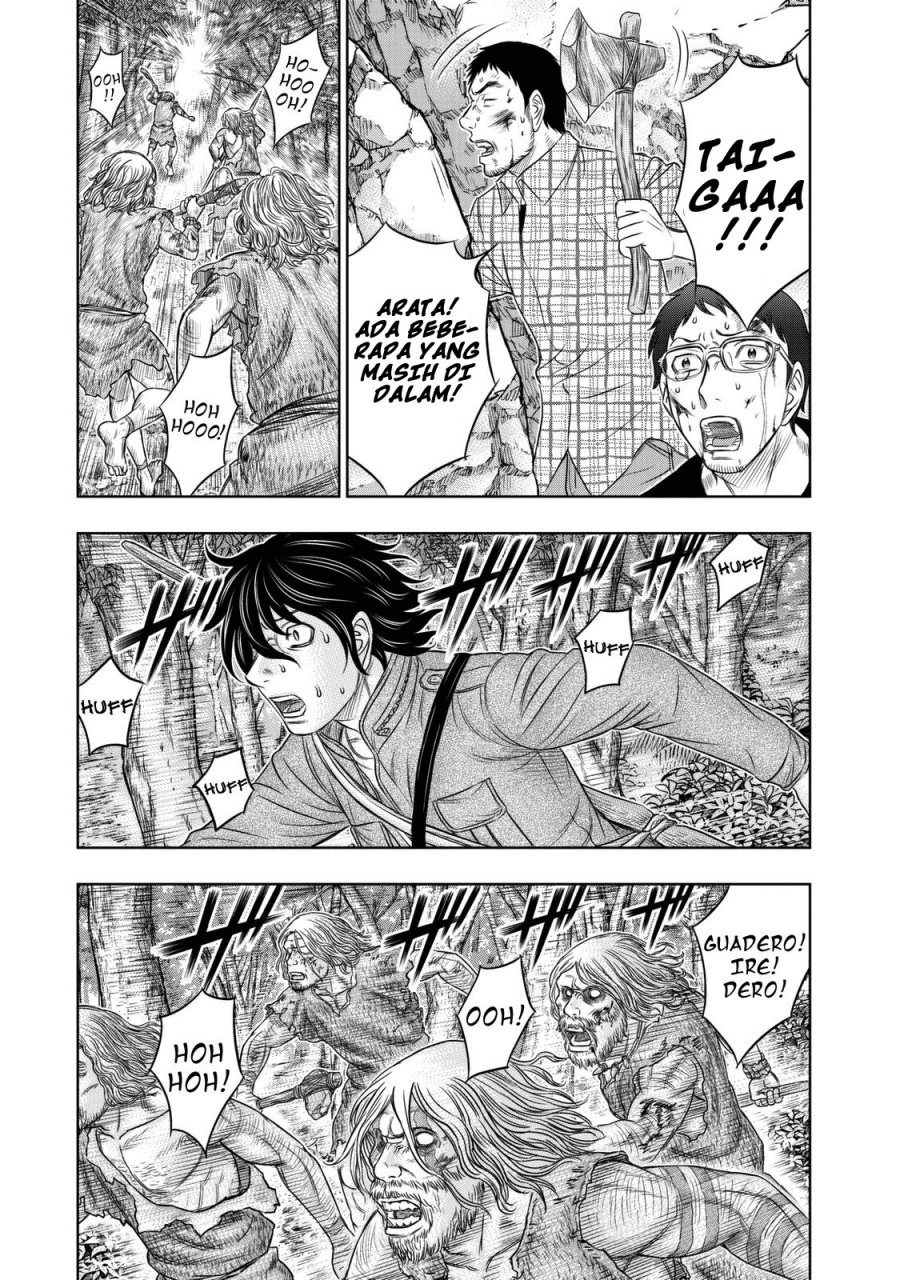 Sousei No Taiga Chapter 15 Halaman 10