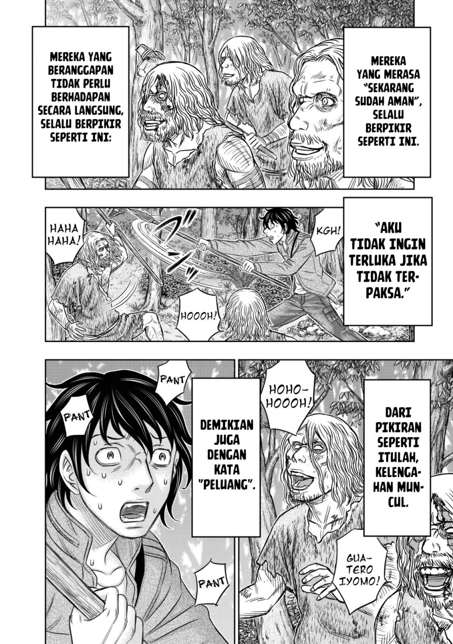 Sousei No Taiga Chapter 15 Halaman 19