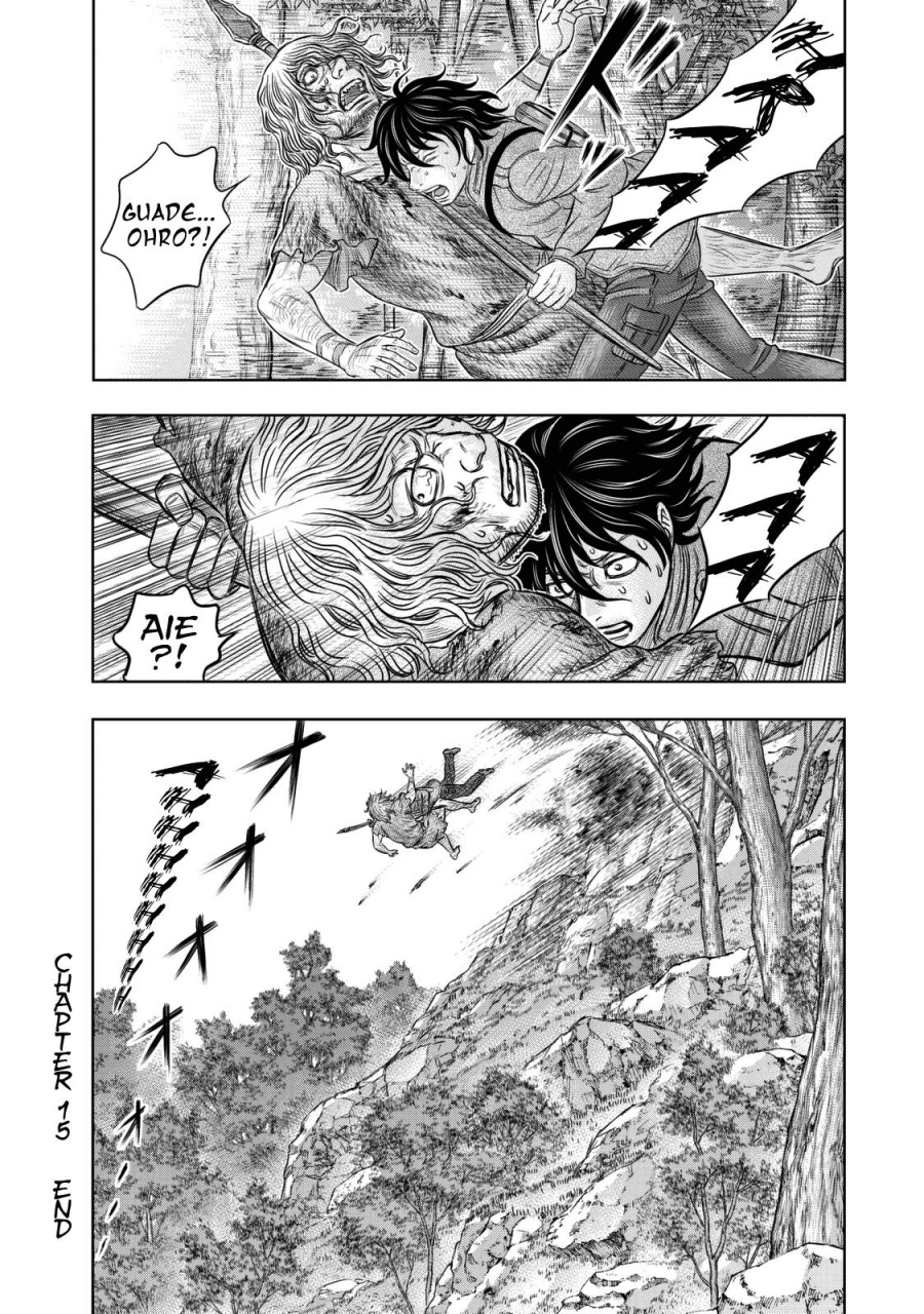 Sousei No Taiga Chapter 15 Halaman 21