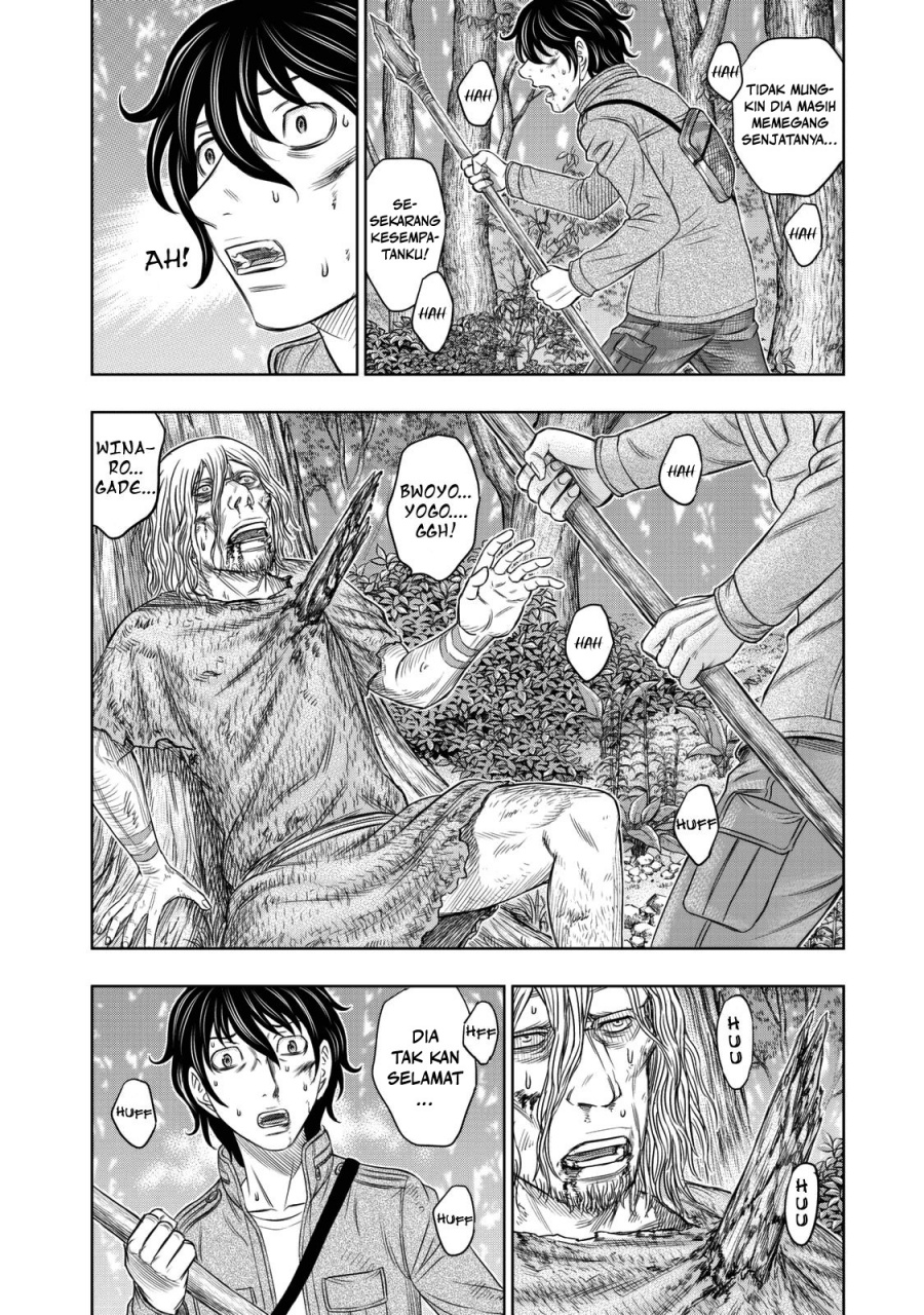 Sousei No Taiga Chapter 16 Halaman 5